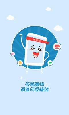 Ǯ��v7.0.0.104081 �ٷ������ͼ
