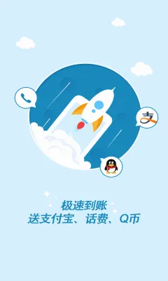 Ǯ��v7.0.0.104081 �ٷ������ͼ