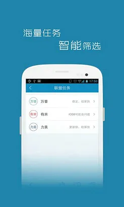Ǯ��v7.0.0.104081 �ٷ������ͼ