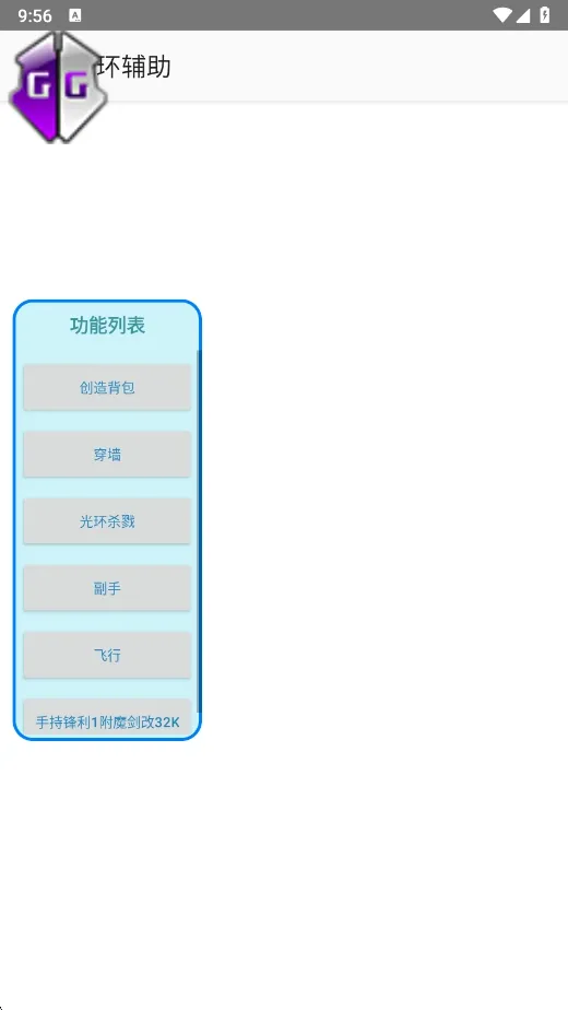 ɱ¾�⻷������v�����NBNBNB �ֻ����ͼ