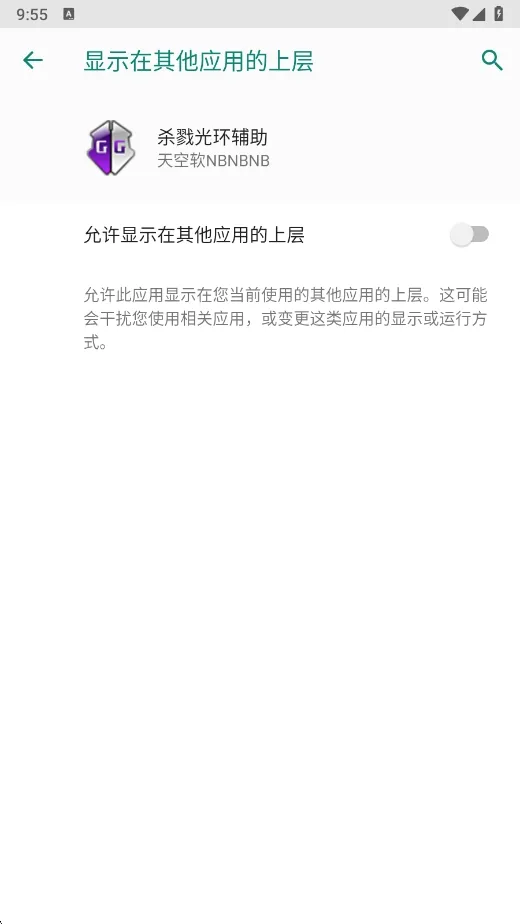 ɱ¾�⻷������v�����NBNBNB �ֻ����ͼ