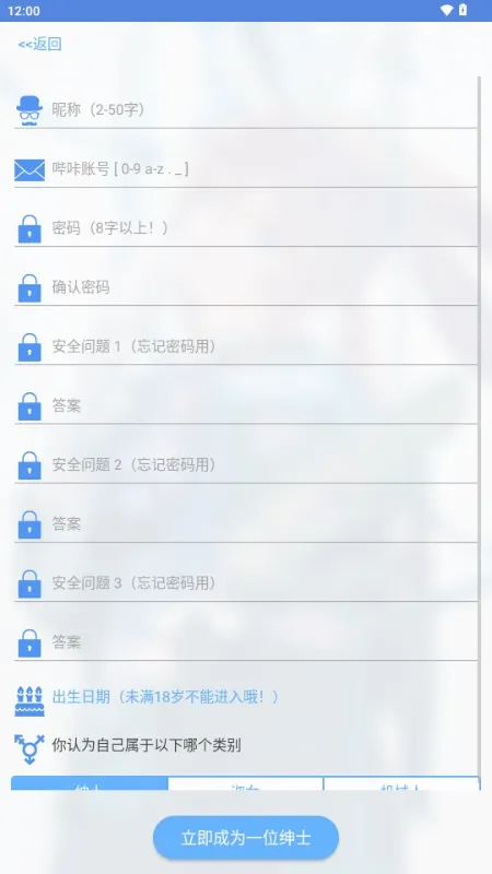 MyPicav2.7.1.0.2.2 ��Ѱ��ͼ