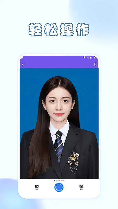 ����֤�������2026�ٷ����°汾v4.0.4.0 ��׿���ͼ