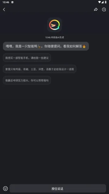 ð��Ѽ2026�ٷ����°汾