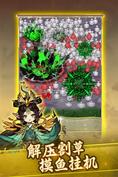 Ʈ������2026�ٷ����°汾v1.0.0 ��׿���ͼ