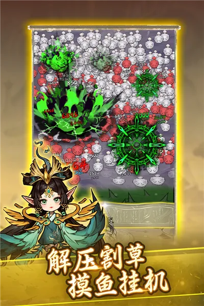 Ʈ������2026�ٷ����°汾v1.0.0 ��׿���ͼ