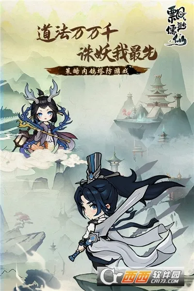 Ʈ������2026�ٷ����°汾v1.0.0 ��׿���ͼ