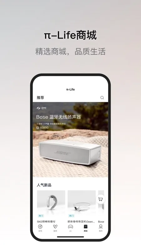 ��������v2.0.6 �ٷ������ͼ