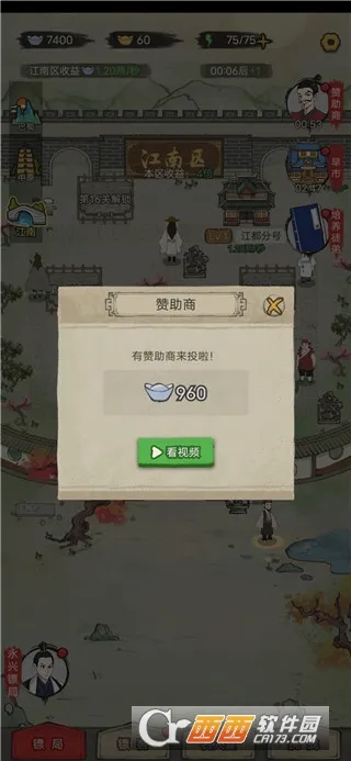 �����ھ�2026���°汾v1.0.38 �ֻ����ͼ