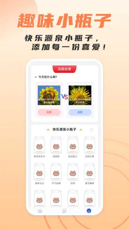 ���ɨ������v1.0.0 �ٷ������ͼ