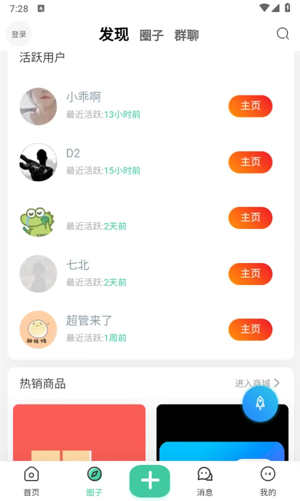�Ұ��������ֻ���