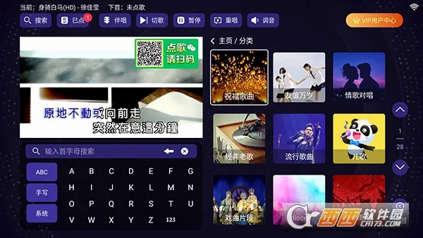 �볪�ͳ�2026���°汾v24.04.16 ��׿���ͼ