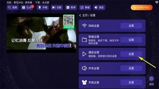 �볪�ͳ�2026���°汾