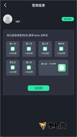 �Ῠ��2026�ٷ����°汾