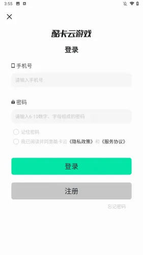 �Ῠ��2026�ٷ����°汾