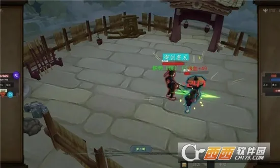��������ͼv0.8.19 ��׿���ͼ