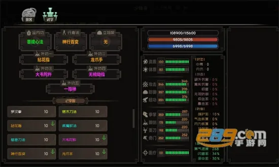 ��������ͼv0.8.19 ��׿���ͼ
