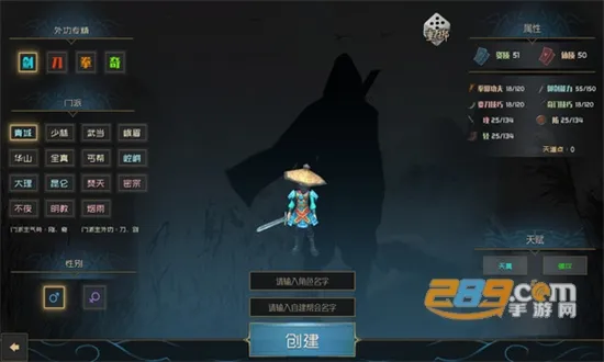 ��������ͼv0.8.19 ��׿���ͼ