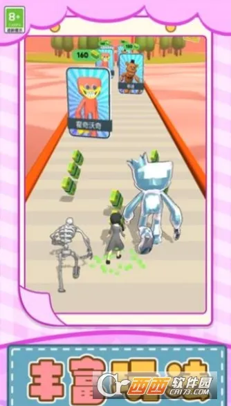 �����Ծ�v1.0.1 �ٷ������ͼ