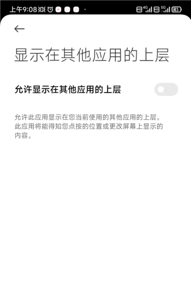 ��Ļ�����2026�ٷ����°汾