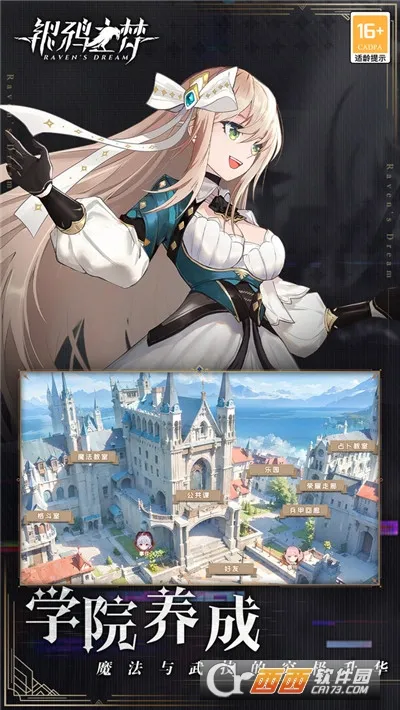 ��ѻ֮��v0.0.2507160045 ��Ѱ��ͼ