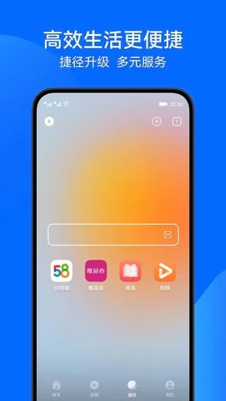 ��Ϊ�����v16.0.6.310 �ٷ������ͼ