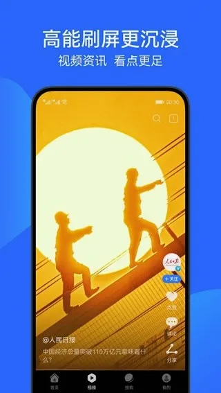 ��Ϊ�����v16.0.6.310 �ٷ������ͼ