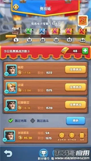 ��������2026���°汾