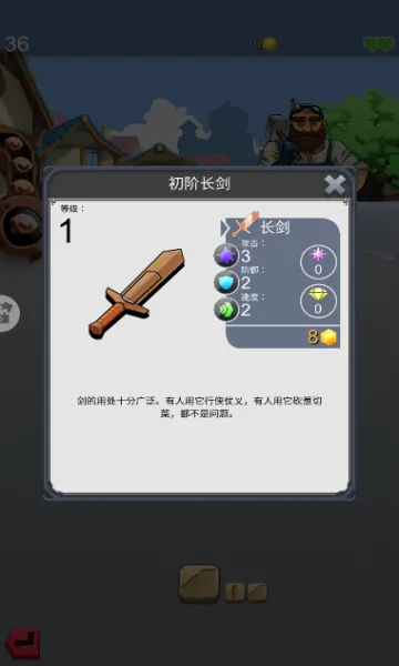 �����ռ�22026�ٷ����°汾v1.0.0 ��׿���ͼ