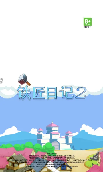 �����ռ�22026�ٷ����°汾v1.0.0 ��׿���ͼ