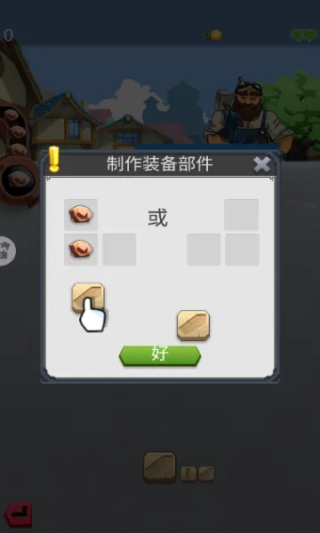 �����ռ�22026�ٷ����°汾v1.0.0 ��׿���ͼ