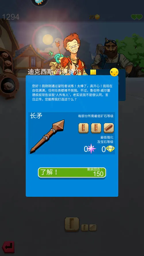 �����ռ�22026�ٷ����°汾