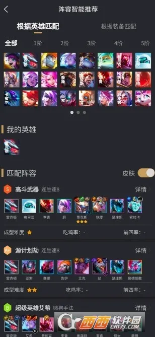 ��С�������ֻ���v1.3.5 �ٷ������ͼ