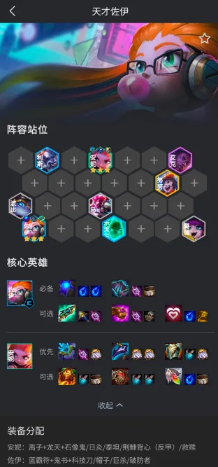 ��С�������ֻ���v1.3.5 �ٷ������ͼ