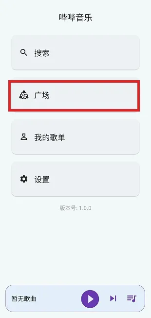 �������������ֻ���