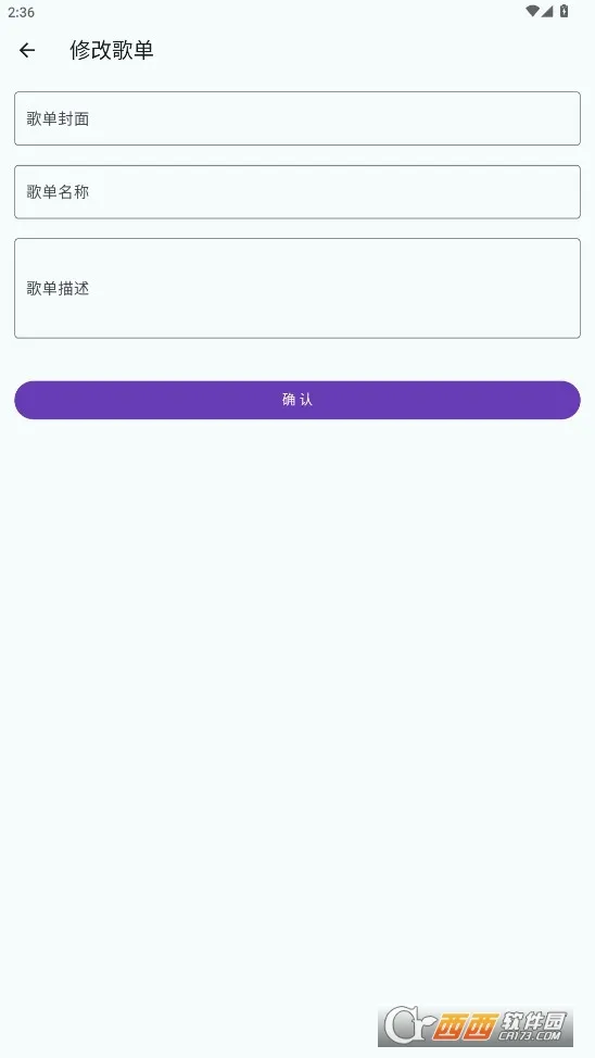 �������������ֻ���v1.4.5 ��׿���ͼ