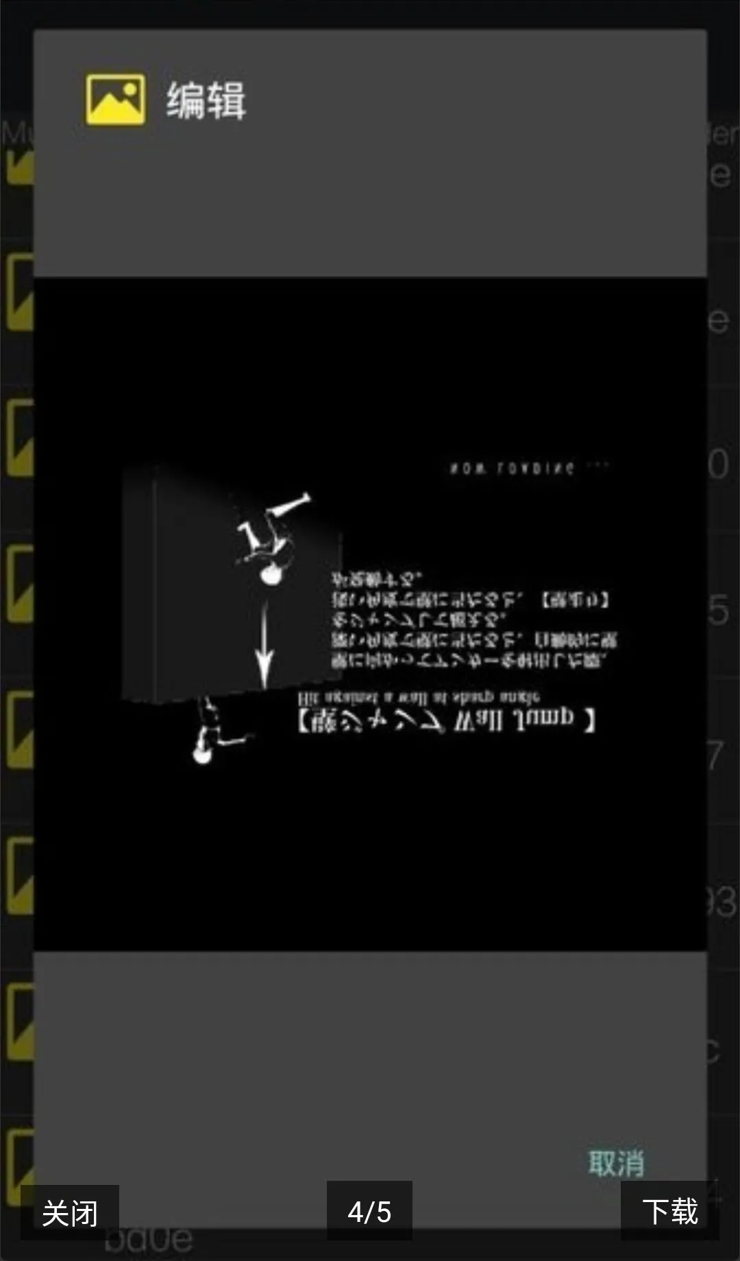 UnityStudio��׿�ֻ���2026���°汾v1.0 ��׿���ͼ