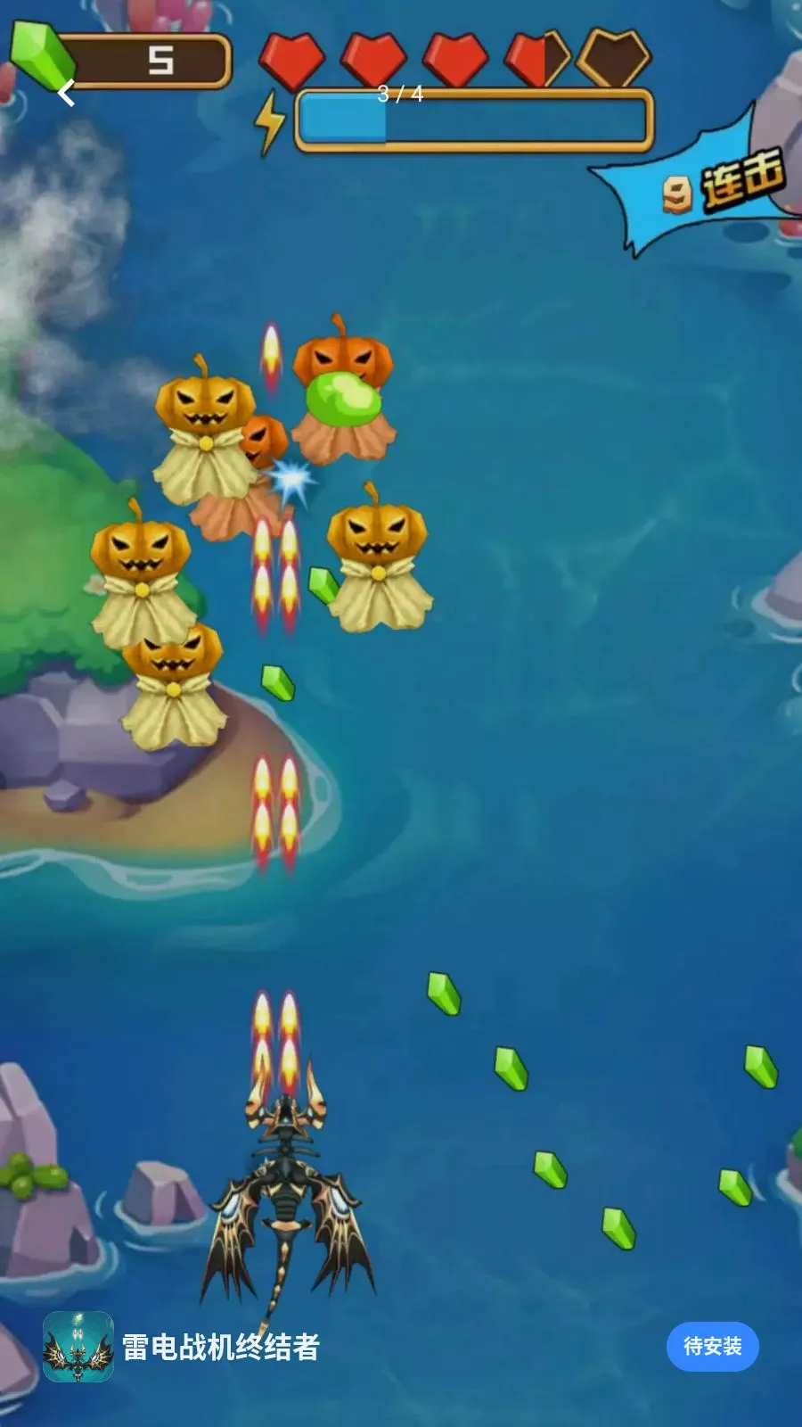 �׵�ս���ս���v1.0.0 �ٷ������ͼ