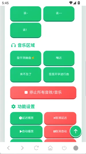 ���������������ֻ���v1.02 ��Ѱ��ͼ