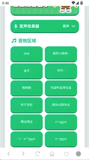 ���������������ֻ���v1.02 ��Ѱ��ͼ
