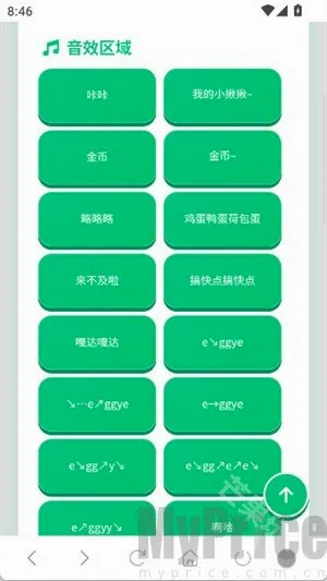 ���������������ֻ���
