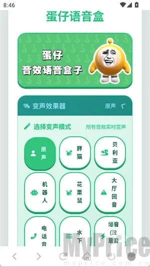 ���������������ֻ���