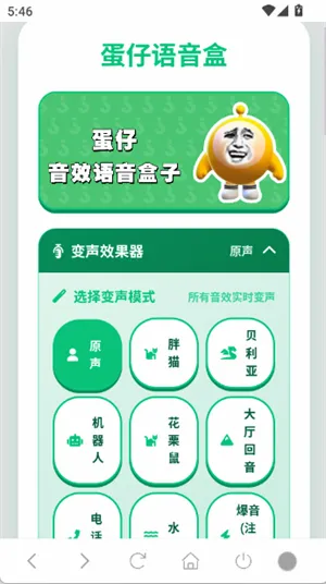 ���������������ֻ���v1.02 ��Ѱ��ͼ