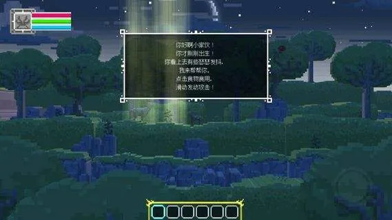 ¹��˵���ò˵�2026���°汾v1.0 ��Ѱ��ͼ