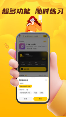����ˮ����������ϵͳv5.0.1 �ٷ������ͼ