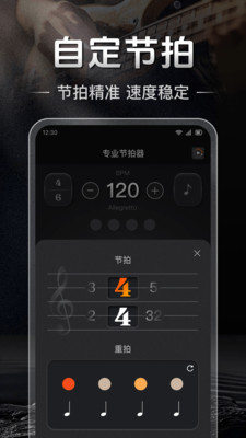 ������Studiov1.2.0 �ٷ������ͼ