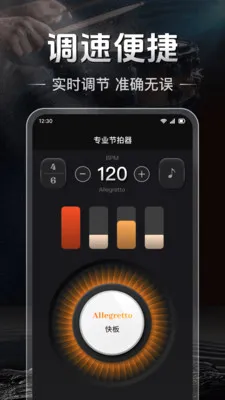 ������Studiov1.2.0 �ٷ������ͼ