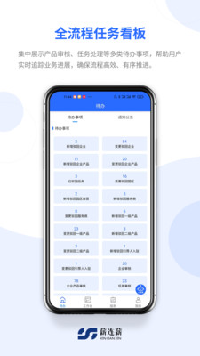н��н2026���°汾v1.0.5 ��׿���ͼ