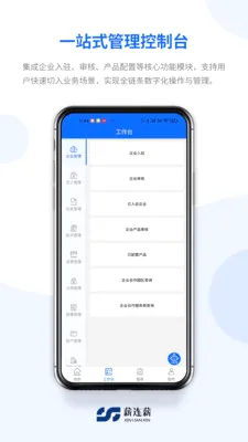 н��н2026���°汾v1.0.5 ��׿���ͼ