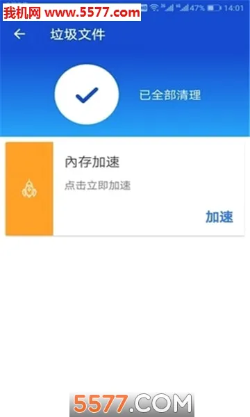 ����������ʦ2026���°汾v1.2.0 ��׿���ͼ